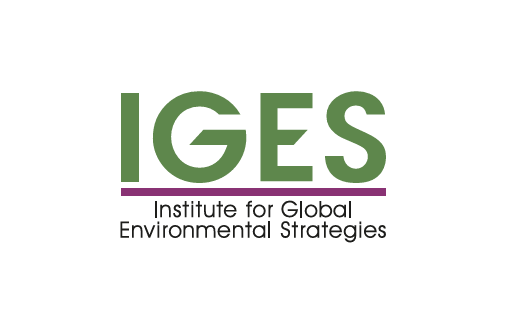 Institute for Global Environmental Strategies (IGES)