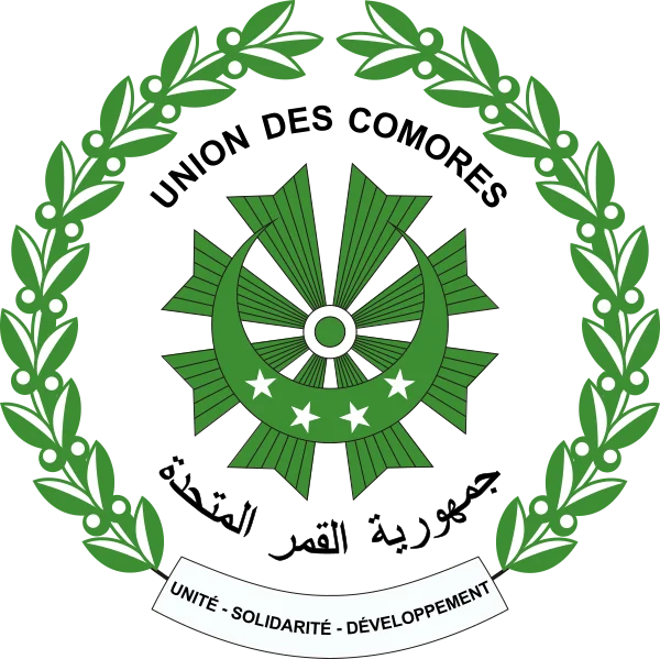Comoros - Ministry for Agriculture, Fisheries and Environment